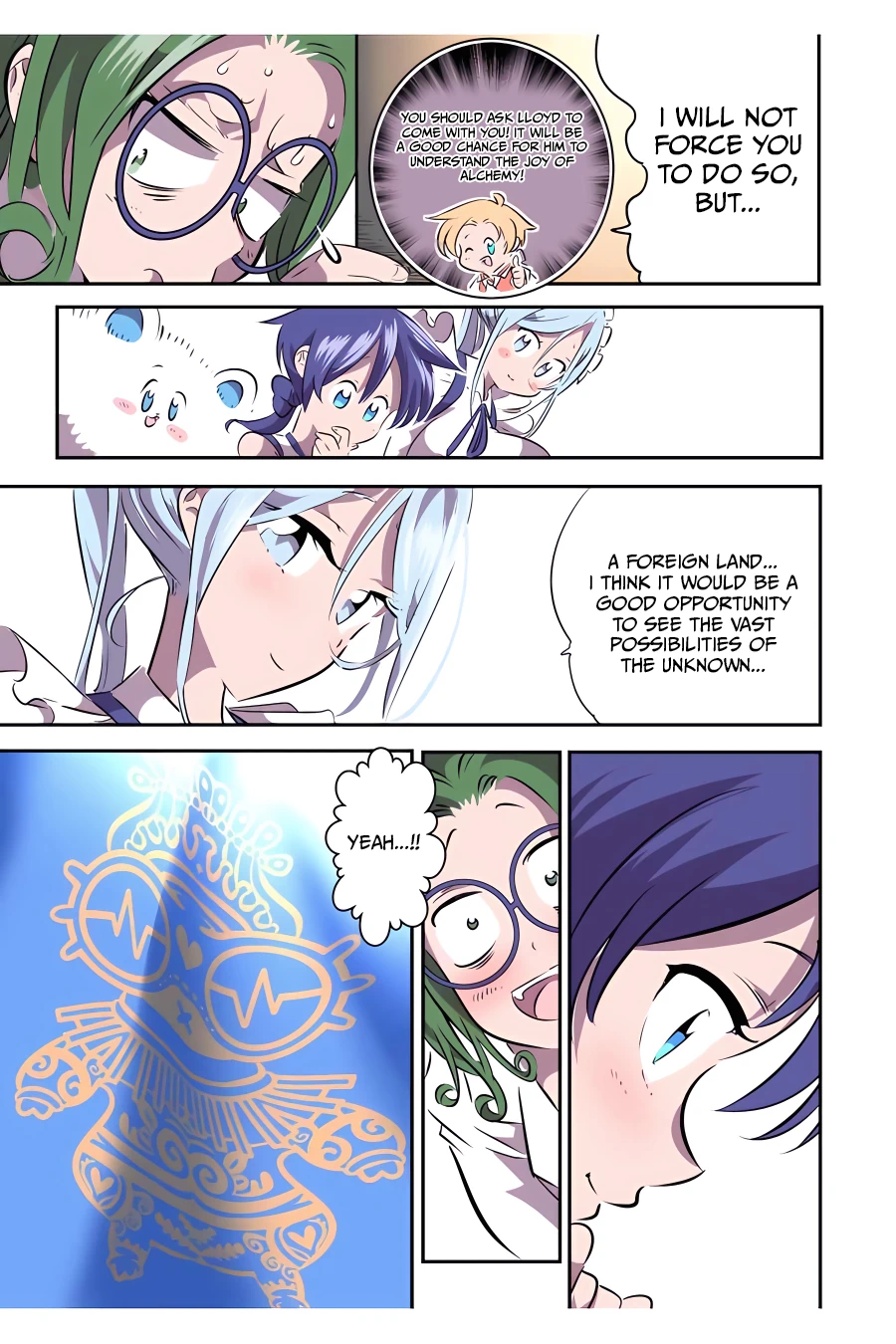 Read I Was Reincarnated as the 7th Prince so I Can Take My Time Perfecting My Magical Ability EN Manga Online