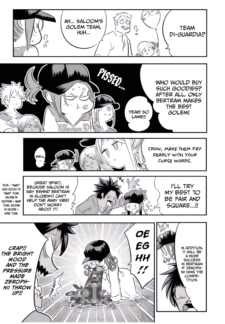 Read I Was Reincarnated as the 7th Prince so I Can Take My Time Perfecting My Magical Ability EN Manga Online