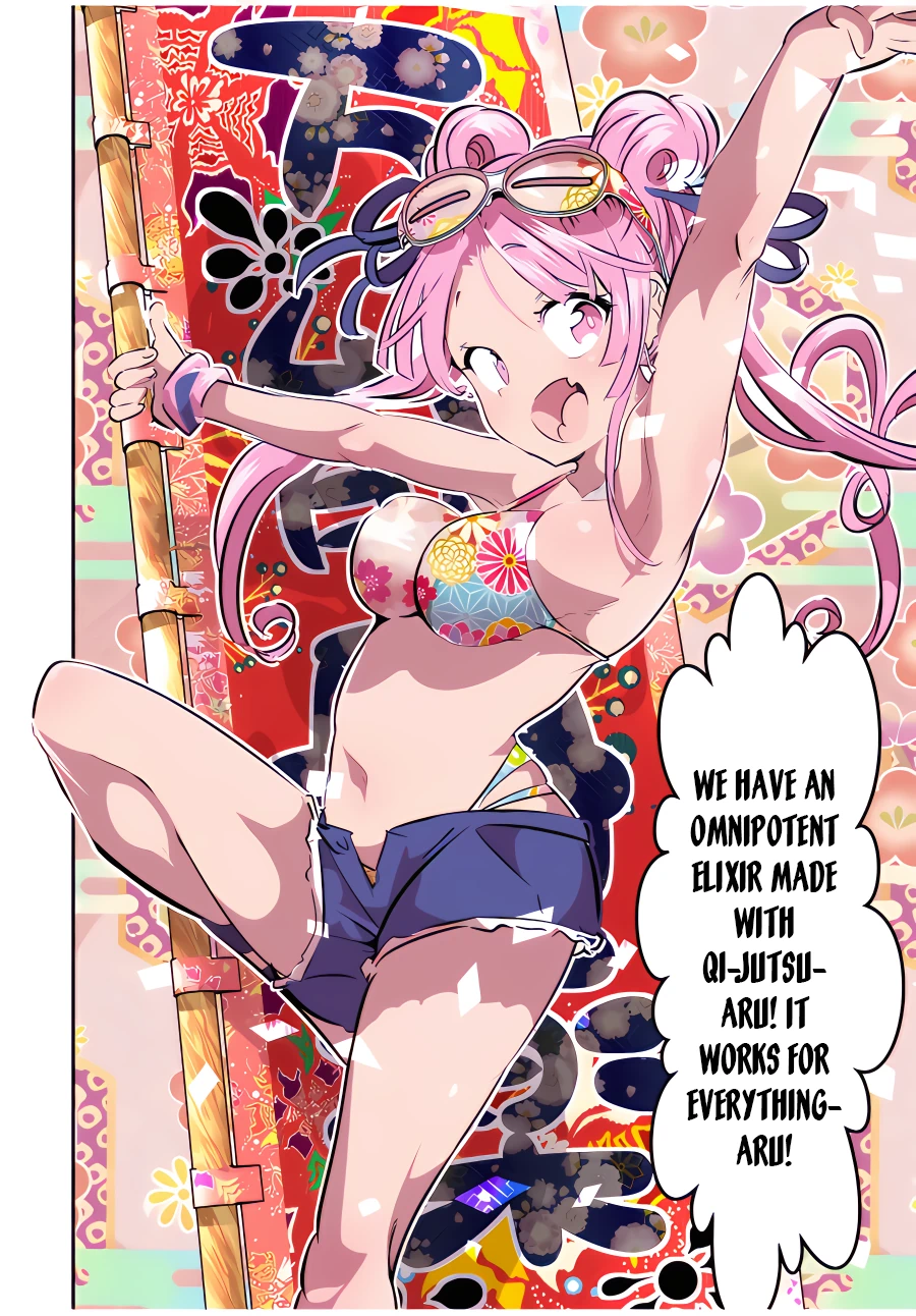 Read I Was Reincarnated as the 7th Prince so I Can Take My Time Perfecting My Magical Ability EN Manga Online