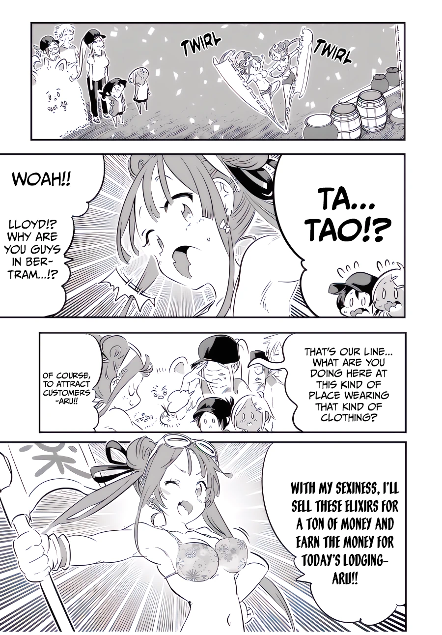 Read I Was Reincarnated as the 7th Prince so I Can Take My Time Perfecting My Magical Ability EN Manga Online