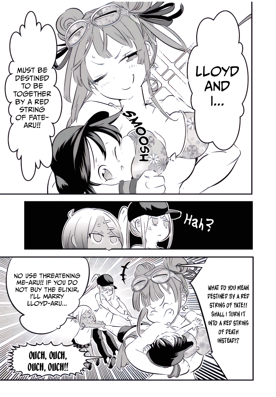 Read I Was Reincarnated as the 7th Prince so I Can Take My Time Perfecting My Magical Ability EN Manga Online