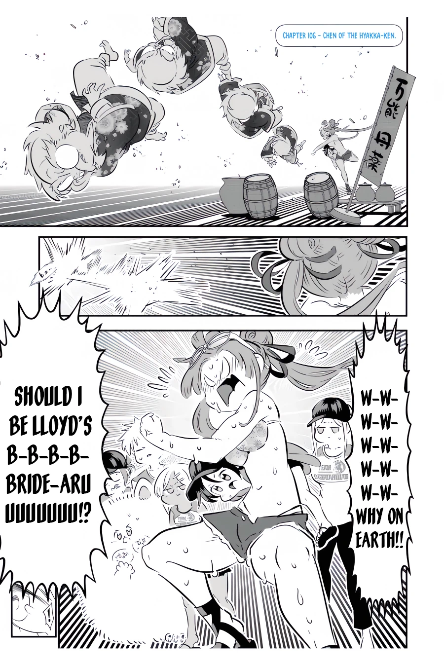 Read I Was Reincarnated as the 7th Prince so I Can Take My Time Perfecting My Magical Ability EN Manga Online