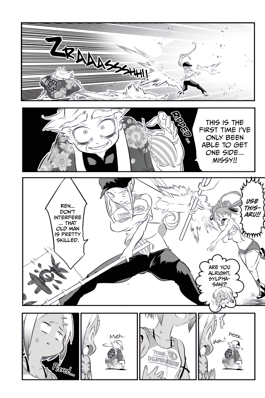 Read I Was Reincarnated as the 7th Prince so I Can Take My Time Perfecting My Magical Ability EN Manga Online