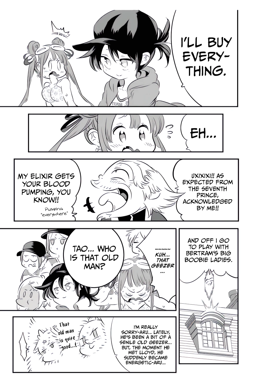 Read I Was Reincarnated as the 7th Prince so I Can Take My Time Perfecting My Magical Ability EN Manga Online