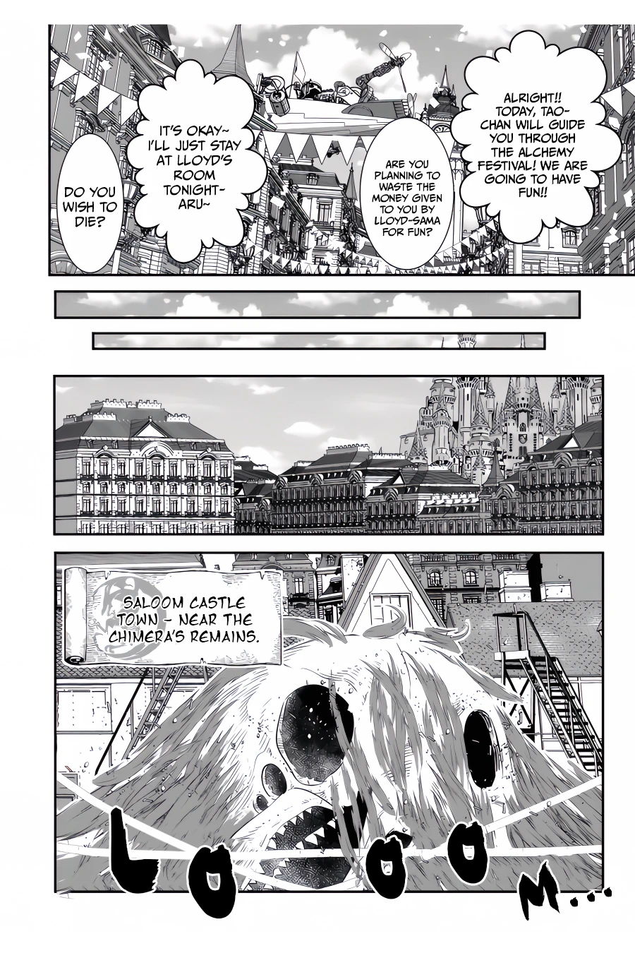 Read I Was Reincarnated as the 7th Prince so I Can Take My Time Perfecting My Magical Ability EN Manga Online