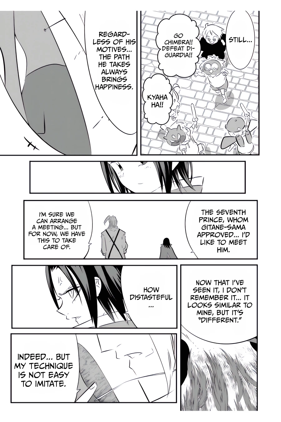 Read I Was Reincarnated as the 7th Prince so I Can Take My Time Perfecting My Magical Ability EN Manga Online