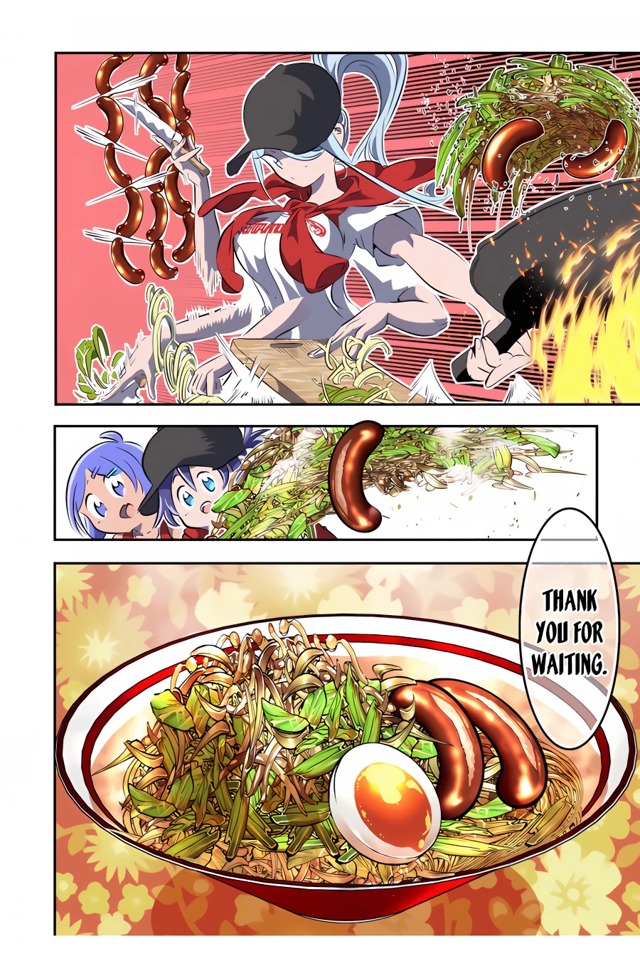 Read I Was Reincarnated as the 7th Prince so I Can Take My Time Perfecting My Magical Ability EN Manga Online