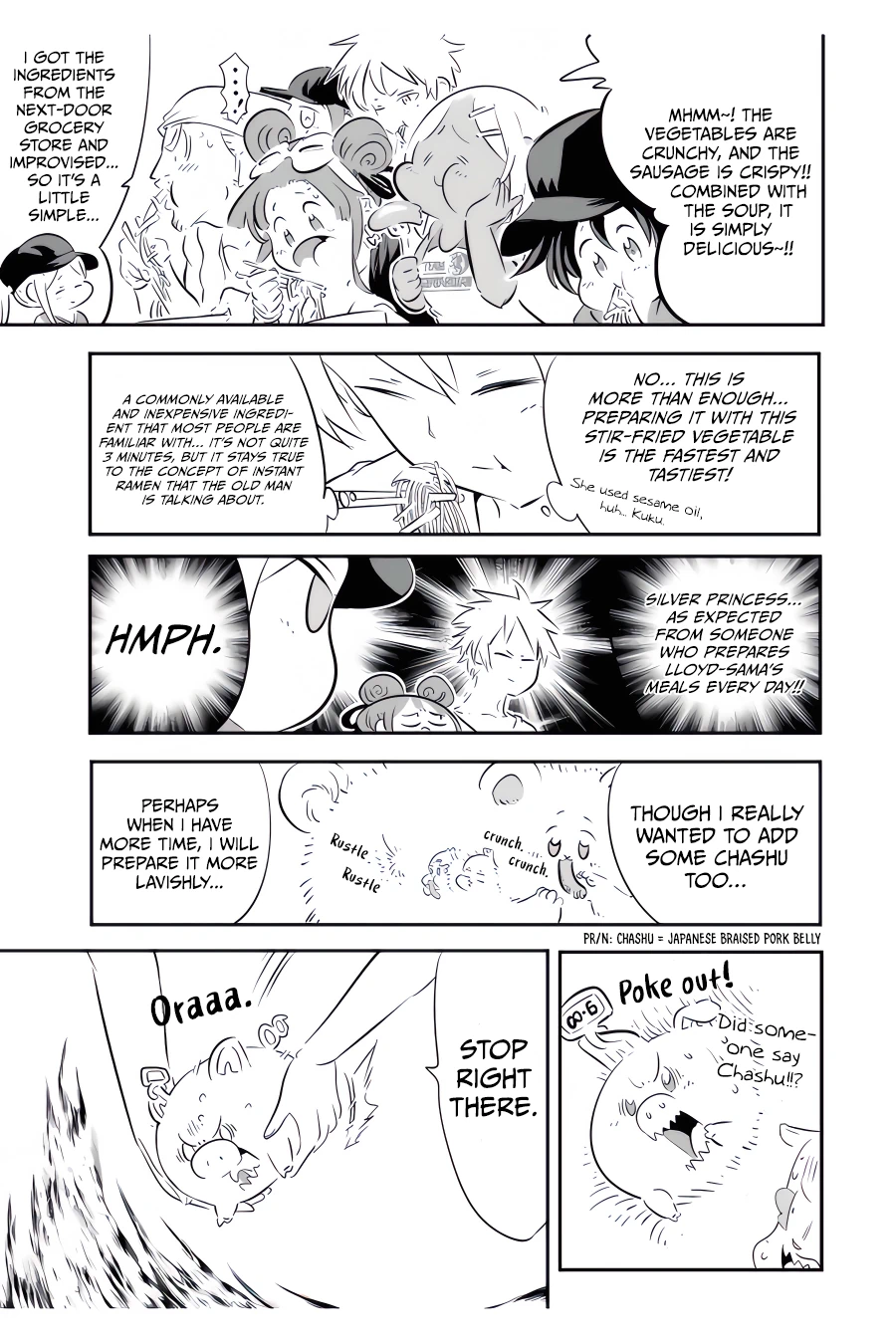 Read I Was Reincarnated as the 7th Prince so I Can Take My Time Perfecting My Magical Ability EN Manga Online