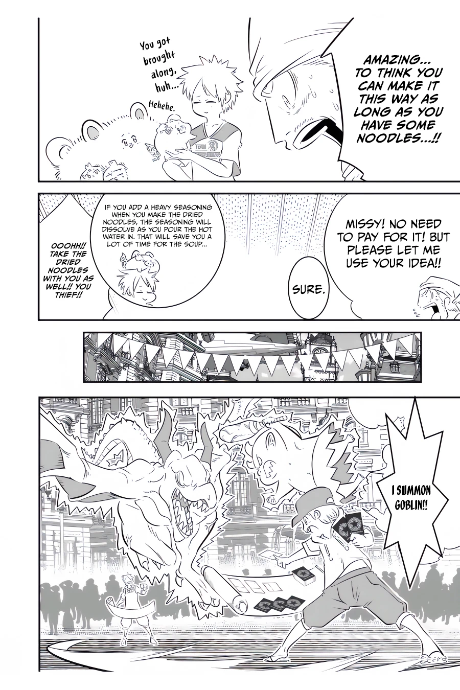 Read I Was Reincarnated as the 7th Prince so I Can Take My Time Perfecting My Magical Ability EN Manga Online