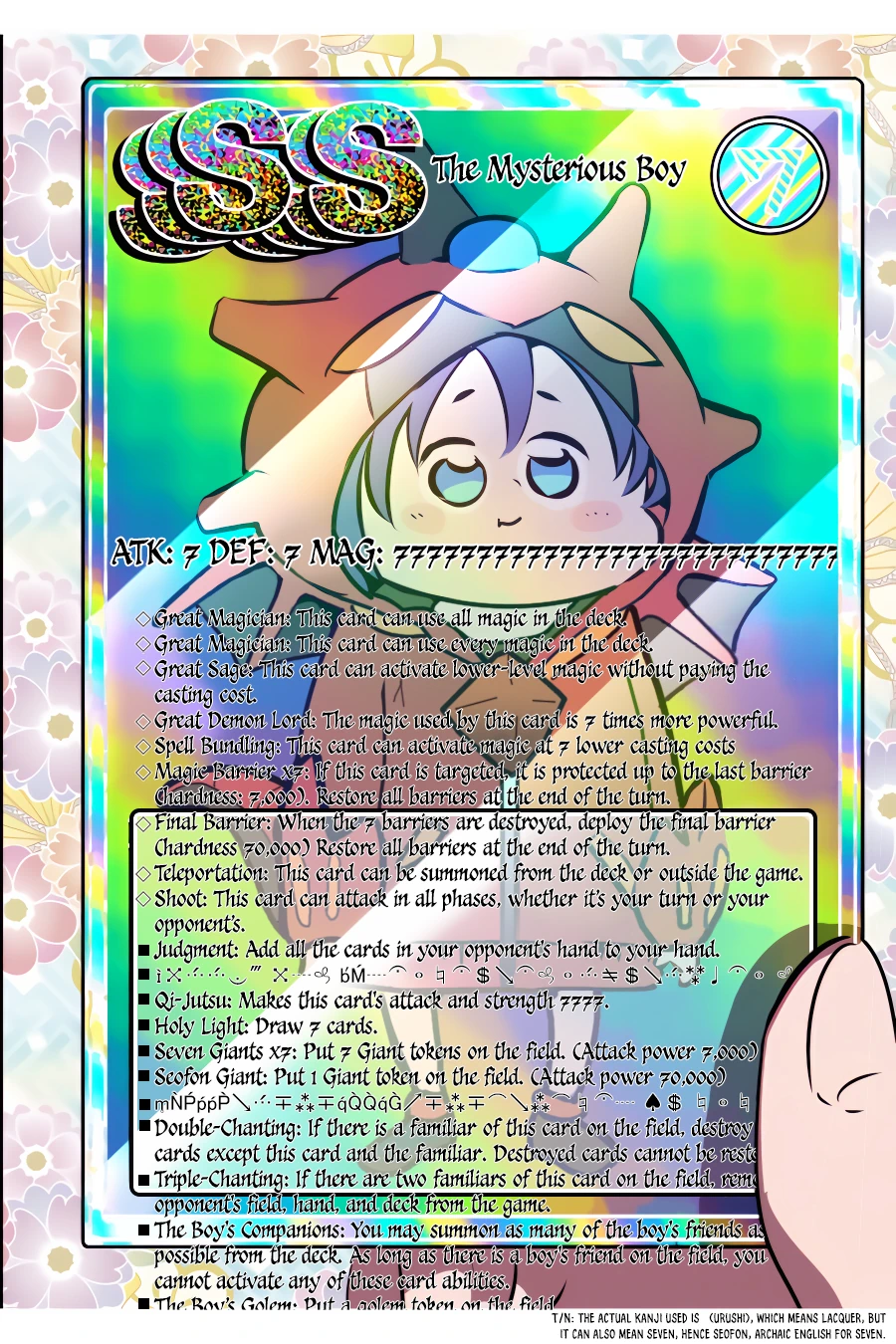 Read I Was Reincarnated as the 7th Prince so I Can Take My Time Perfecting My Magical Ability EN Manga Online