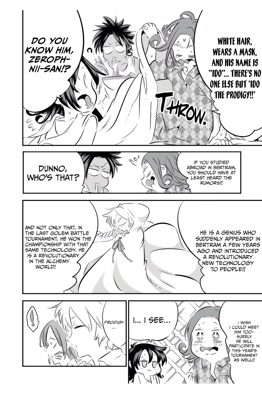 Read I Was Reincarnated as the 7th Prince so I Can Take My Time Perfecting My Magical Ability EN Manga Online