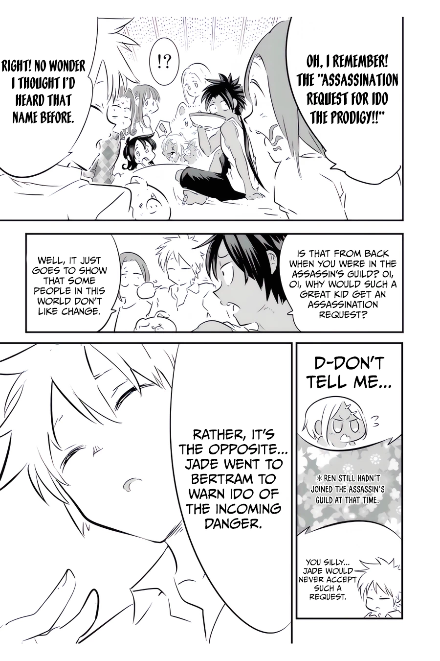 Read I Was Reincarnated as the 7th Prince so I Can Take My Time Perfecting My Magical Ability EN Manga Online