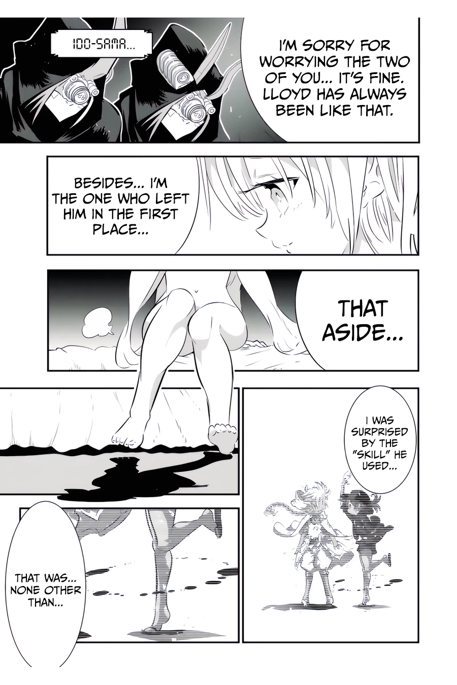 Read I Was Reincarnated as the 7th Prince so I Can Take My Time Perfecting My Magical Ability EN Manga Online