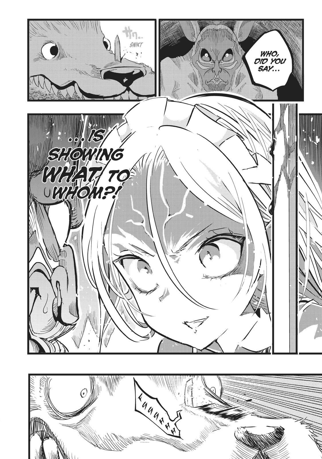 Read I Was Reincarnated as the 7th Prince so I Can Take My Time Perfecting My Magical Ability EN Manga Online