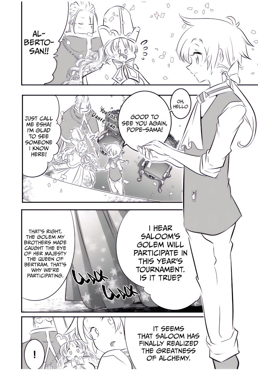 Read I Was Reincarnated as the 7th Prince so I Can Take My Time Perfecting My Magical Ability EN Manga Online