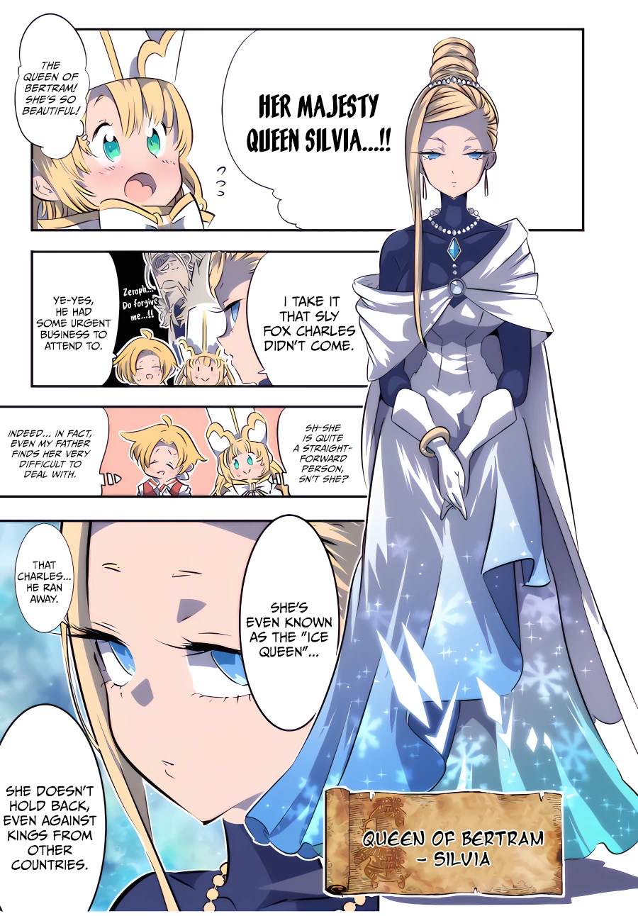 Read I Was Reincarnated as the 7th Prince so I Can Take My Time Perfecting My Magical Ability EN Manga Online