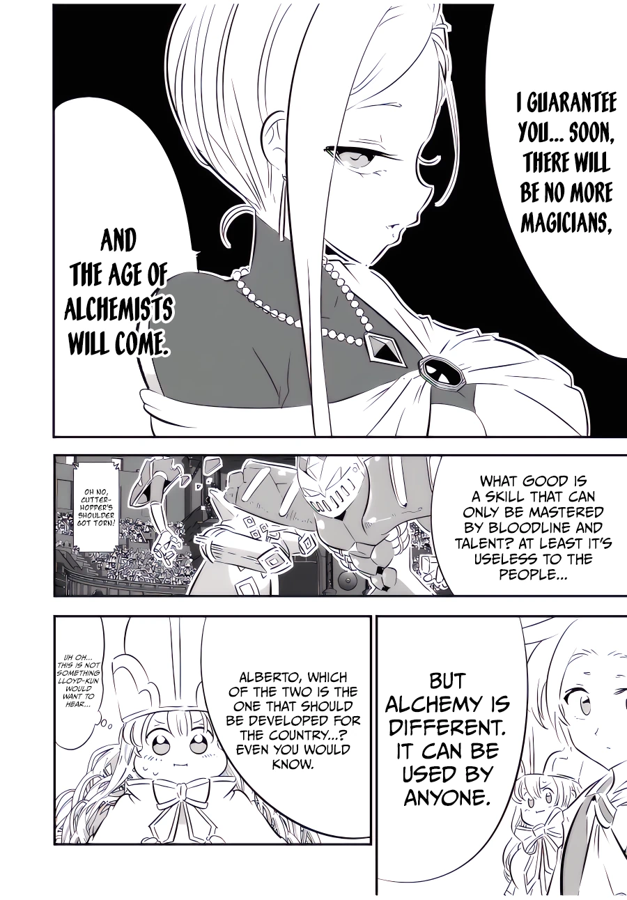 Read I Was Reincarnated as the 7th Prince so I Can Take My Time Perfecting My Magical Ability EN Manga Online