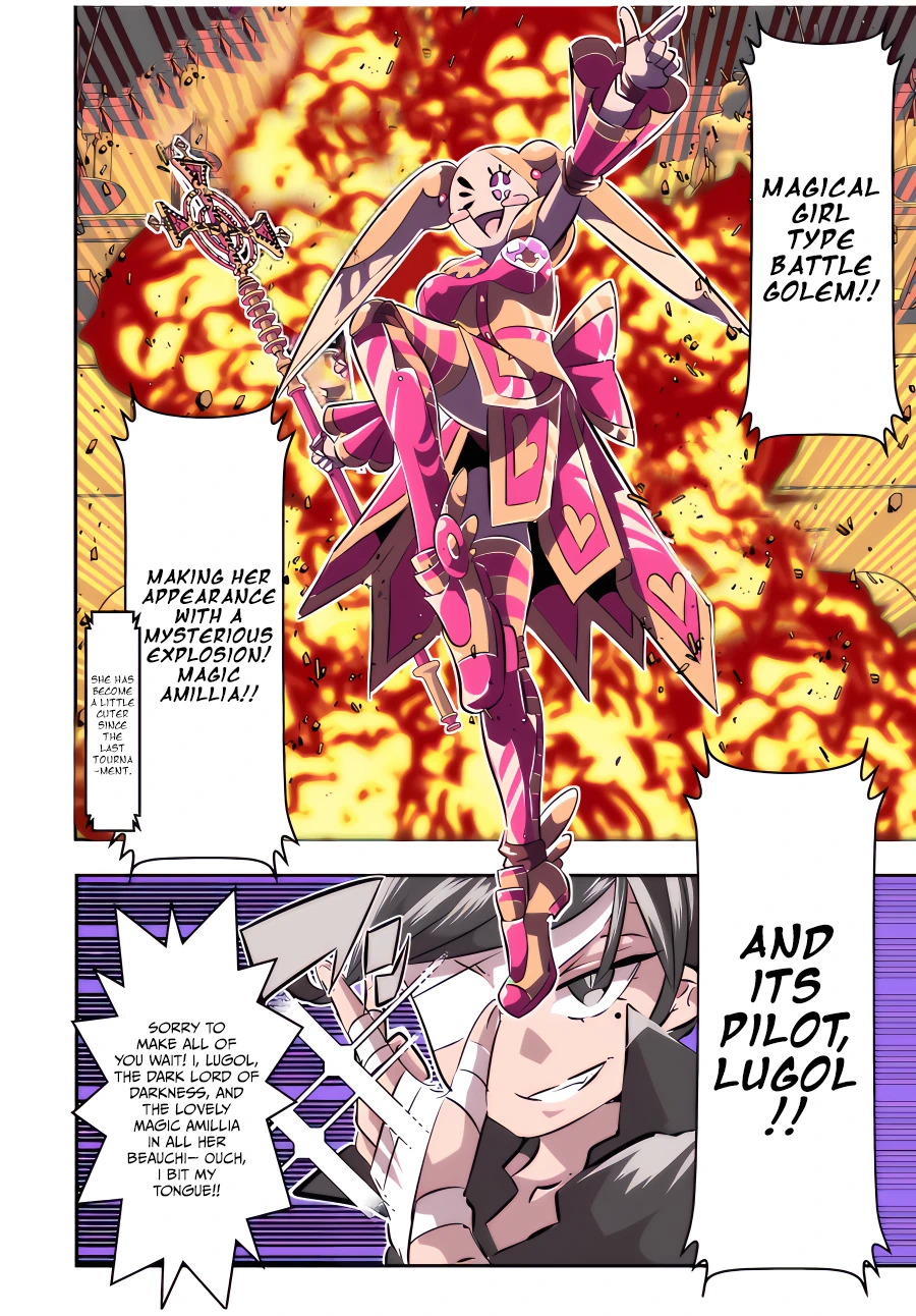 Read I Was Reincarnated as the 7th Prince so I Can Take My Time Perfecting My Magical Ability EN Manga Online