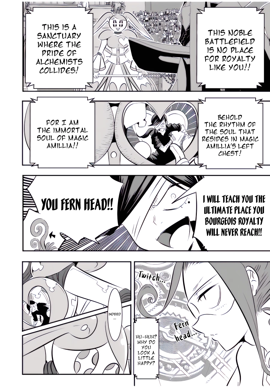 Read I Was Reincarnated as the 7th Prince so I Can Take My Time Perfecting My Magical Ability EN Manga Online