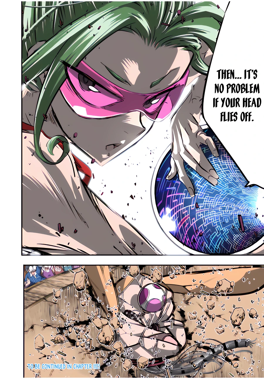 Read I Was Reincarnated as the 7th Prince so I Can Take My Time Perfecting My Magical Ability EN Manga Online