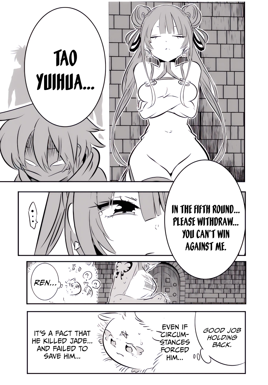 Read I Was Reincarnated as the 7th Prince so I Can Take My Time Perfecting My Magical Ability EN Manga Online