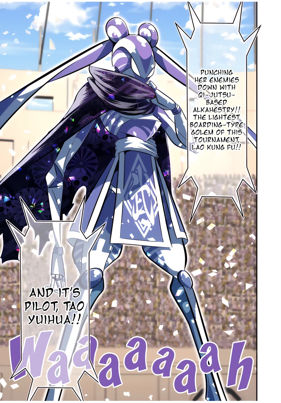 Read I Was Reincarnated as the 7th Prince so I Can Take My Time Perfecting My Magical Ability EN Manga Online