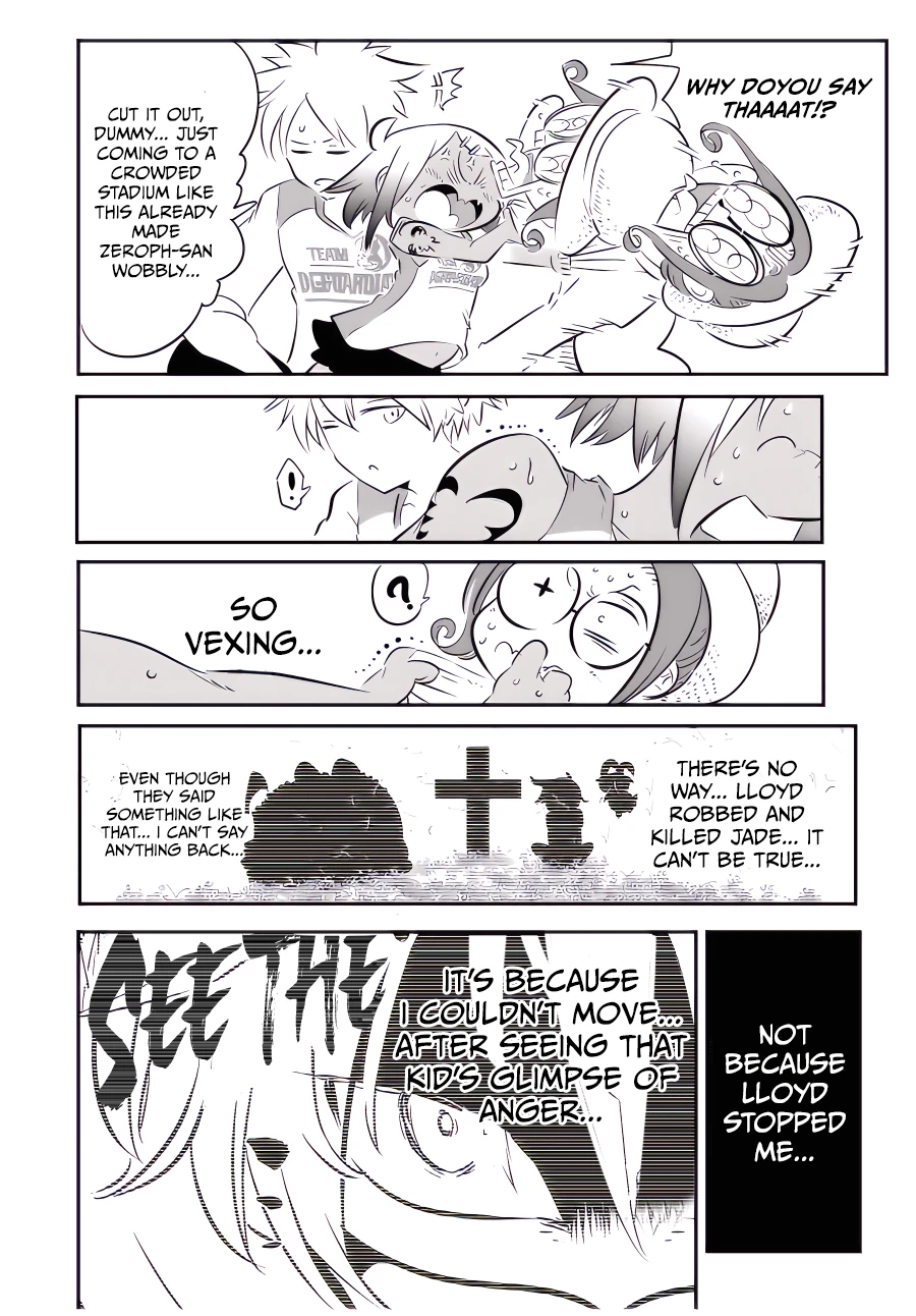 Read I Was Reincarnated as the 7th Prince so I Can Take My Time Perfecting My Magical Ability EN Manga Online