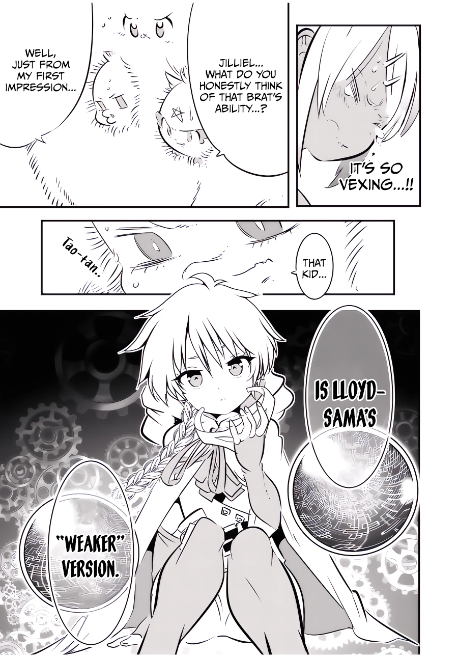 Read I Was Reincarnated as the 7th Prince so I Can Take My Time Perfecting My Magical Ability EN Manga Online