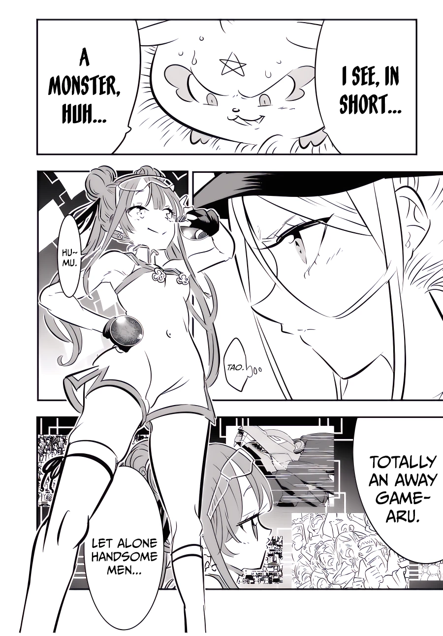 Read I Was Reincarnated as the 7th Prince so I Can Take My Time Perfecting My Magical Ability EN Manga Online