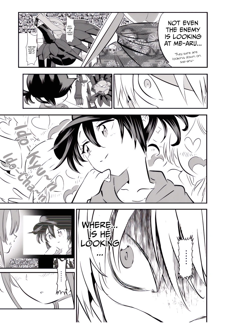 Read I Was Reincarnated as the 7th Prince so I Can Take My Time Perfecting My Magical Ability EN Manga Online