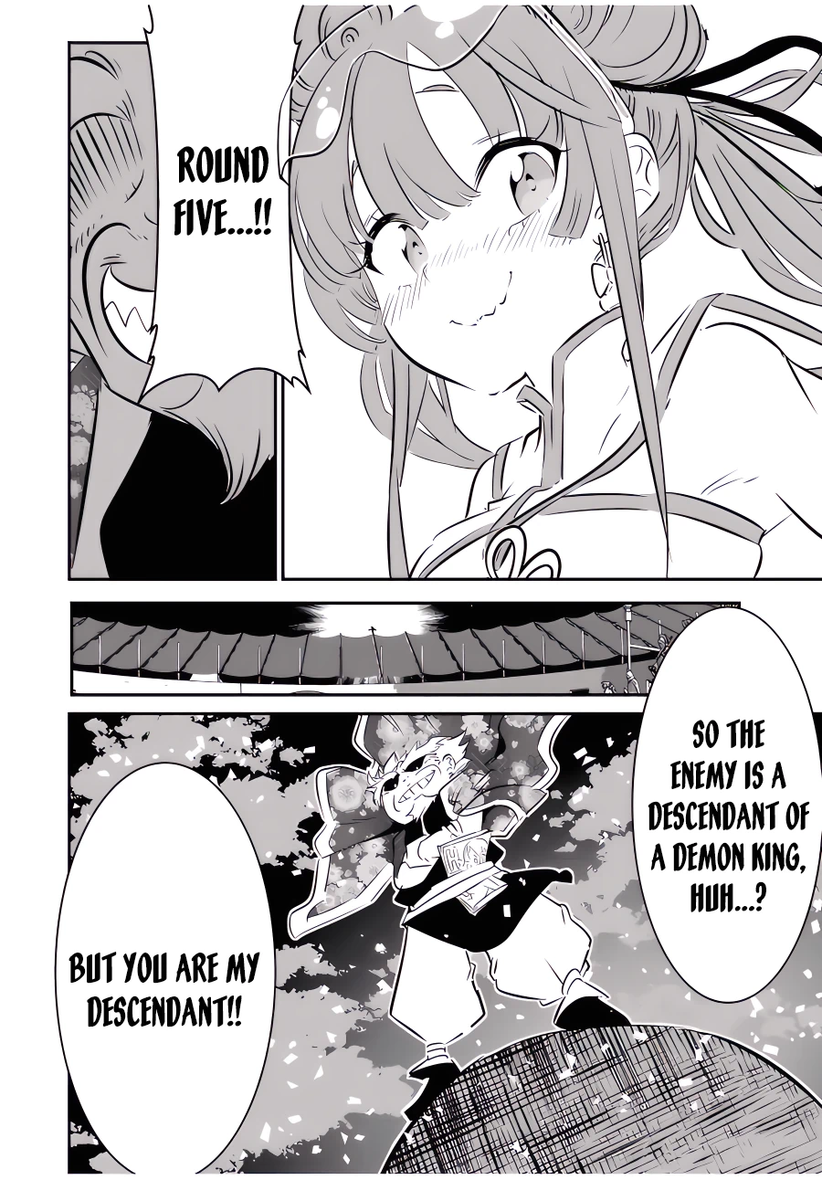 Read I Was Reincarnated as the 7th Prince so I Can Take My Time Perfecting My Magical Ability EN Manga Online