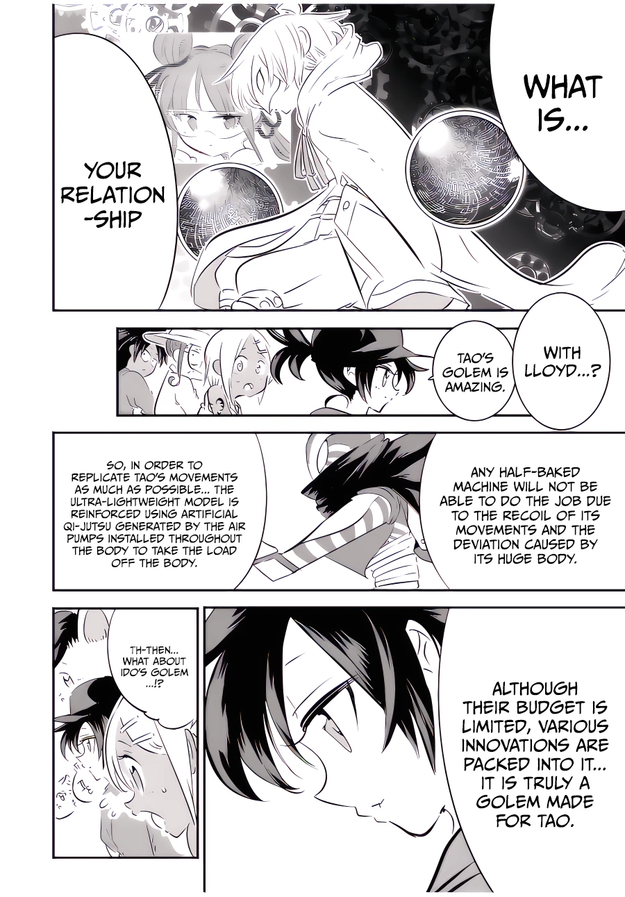 Read I Was Reincarnated as the 7th Prince so I Can Take My Time Perfecting My Magical Ability EN Manga Online