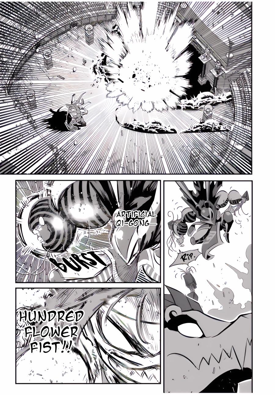 Read I Was Reincarnated as the 7th Prince so I Can Take My Time Perfecting My Magical Ability EN Manga Online