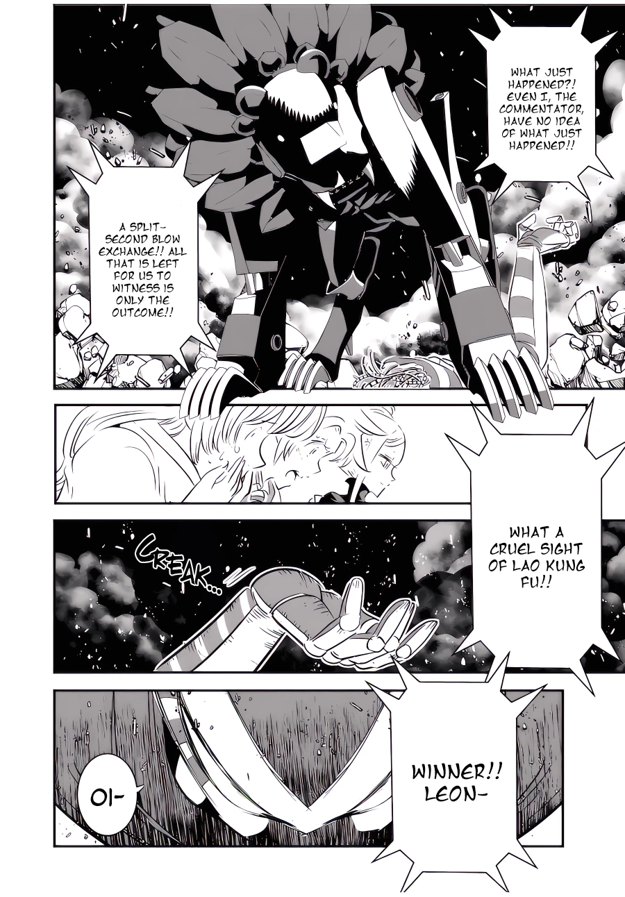 Read I Was Reincarnated as the 7th Prince so I Can Take My Time Perfecting My Magical Ability EN Manga Online