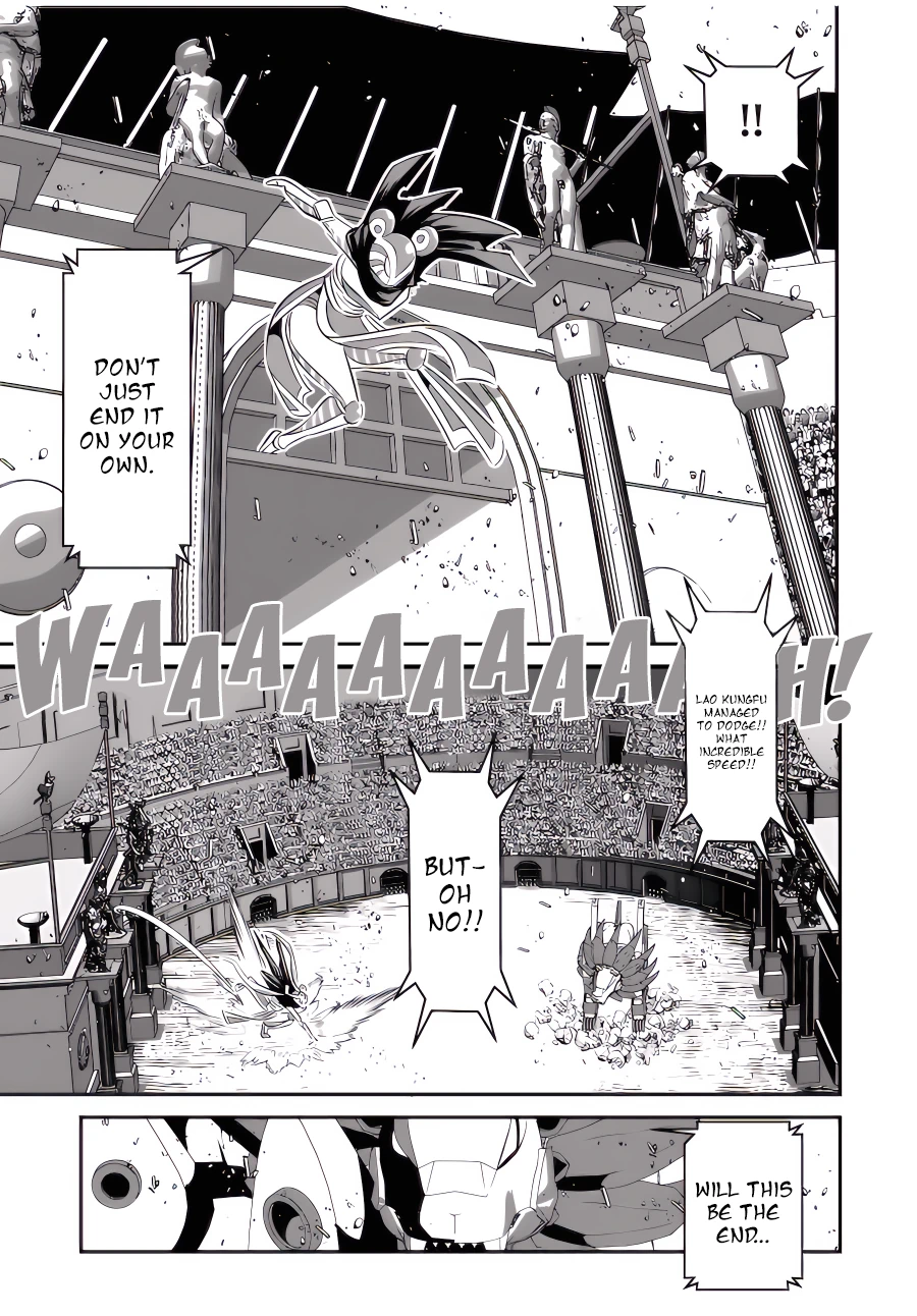 Read I Was Reincarnated as the 7th Prince so I Can Take My Time Perfecting My Magical Ability EN Manga Online