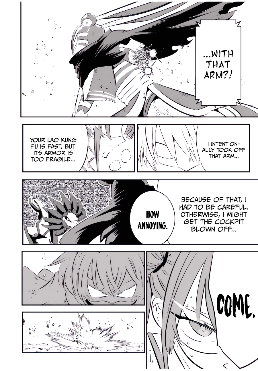 Read I Was Reincarnated as the 7th Prince so I Can Take My Time Perfecting My Magical Ability EN Manga Online