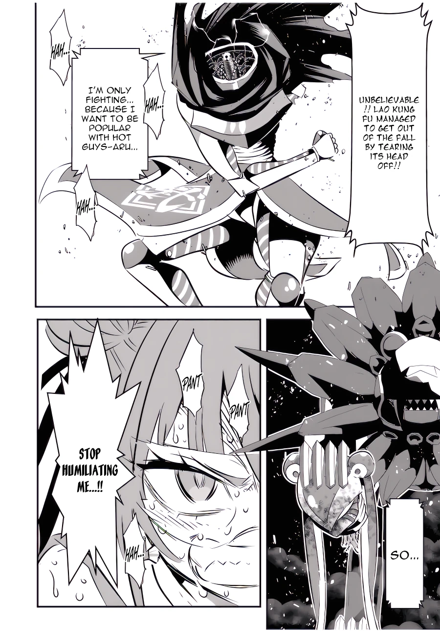 Read I Was Reincarnated as the 7th Prince so I Can Take My Time Perfecting My Magical Ability EN Manga Online