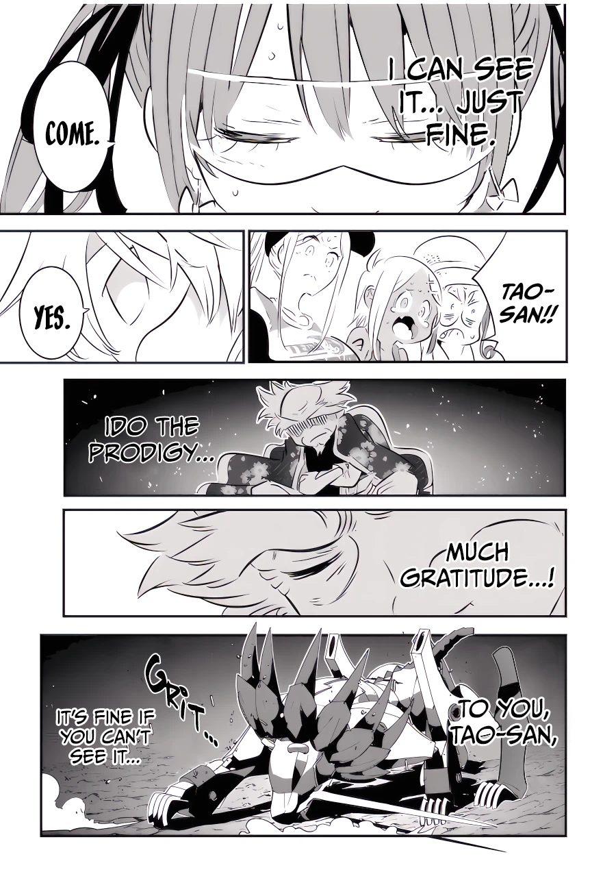 Read I Was Reincarnated as the 7th Prince so I Can Take My Time Perfecting My Magical Ability EN Manga Online