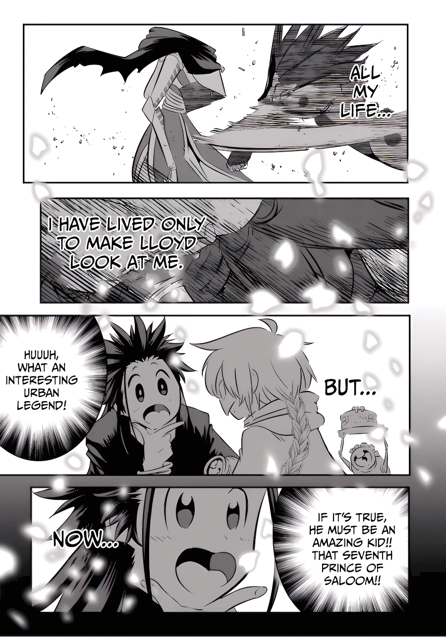 Read I Was Reincarnated as the 7th Prince so I Can Take My Time Perfecting My Magical Ability EN Manga Online