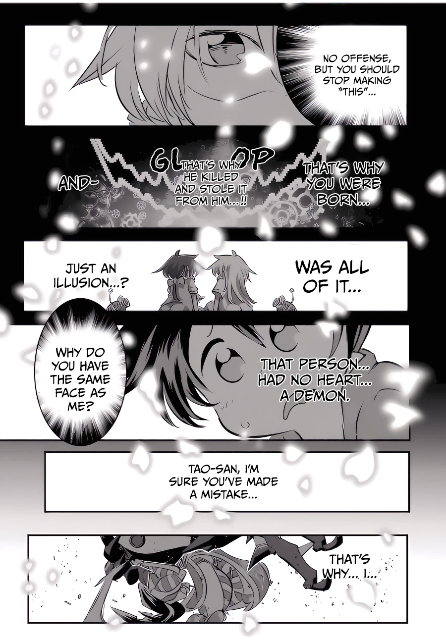 Read I Was Reincarnated as the 7th Prince so I Can Take My Time Perfecting My Magical Ability EN Manga Online