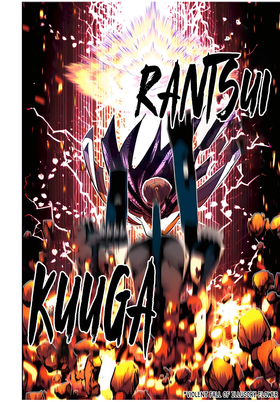 Read I Was Reincarnated as the 7th Prince so I Can Take My Time Perfecting My Magical Ability EN Manga Online