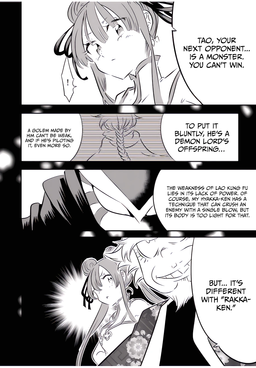 Read I Was Reincarnated as the 7th Prince so I Can Take My Time Perfecting My Magical Ability EN Manga Online