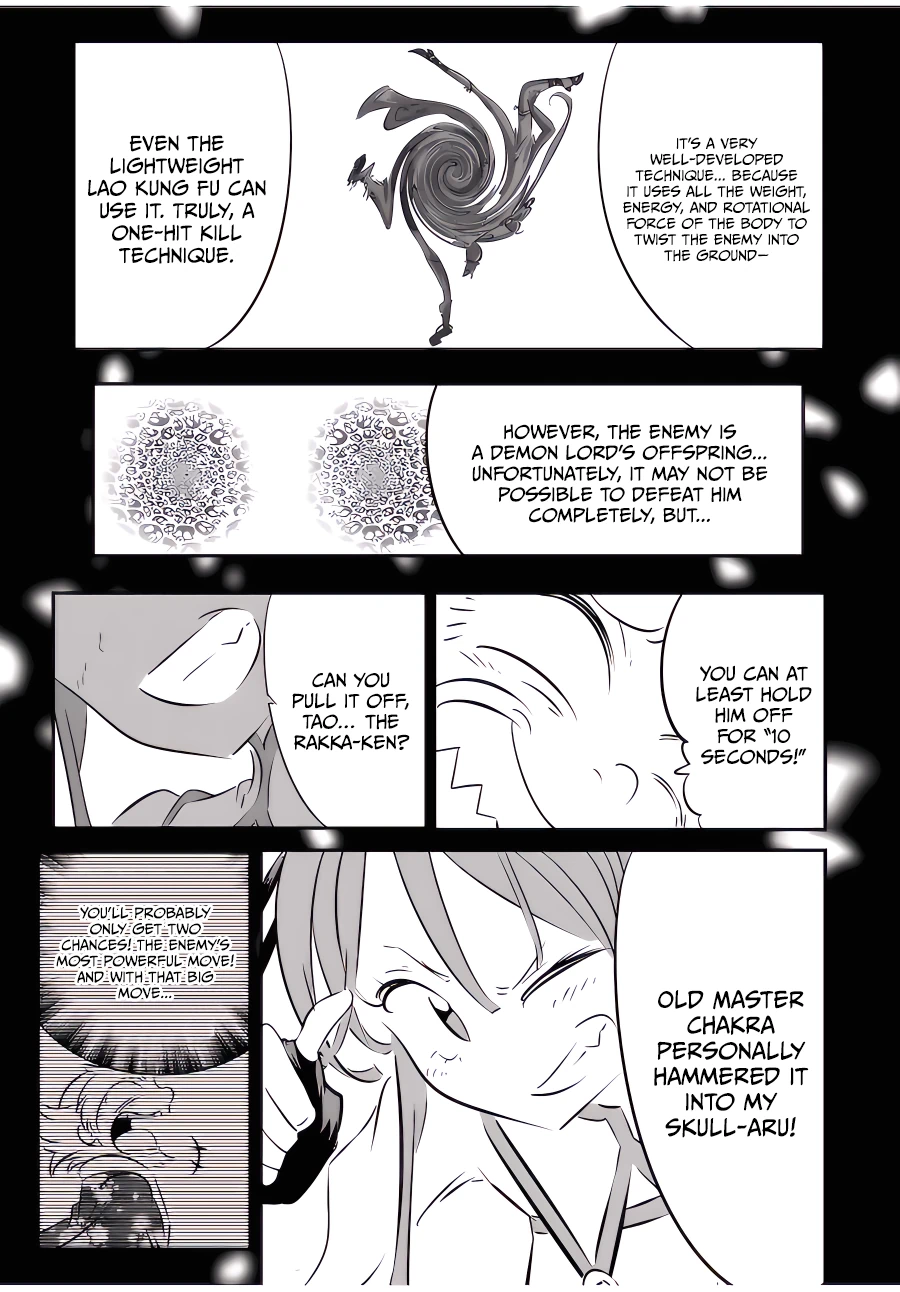 Read I Was Reincarnated as the 7th Prince so I Can Take My Time Perfecting My Magical Ability EN Manga Online