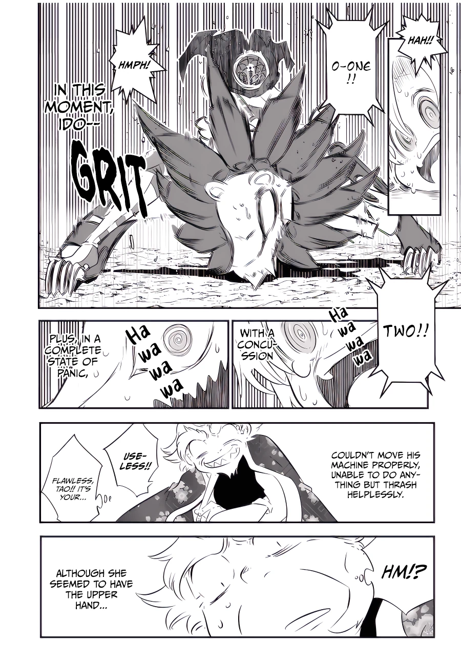 Read I Was Reincarnated as the 7th Prince so I Can Take My Time Perfecting My Magical Ability EN Manga Online