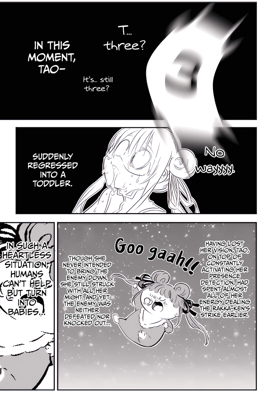 Read I Was Reincarnated as the 7th Prince so I Can Take My Time Perfecting My Magical Ability EN Manga Online