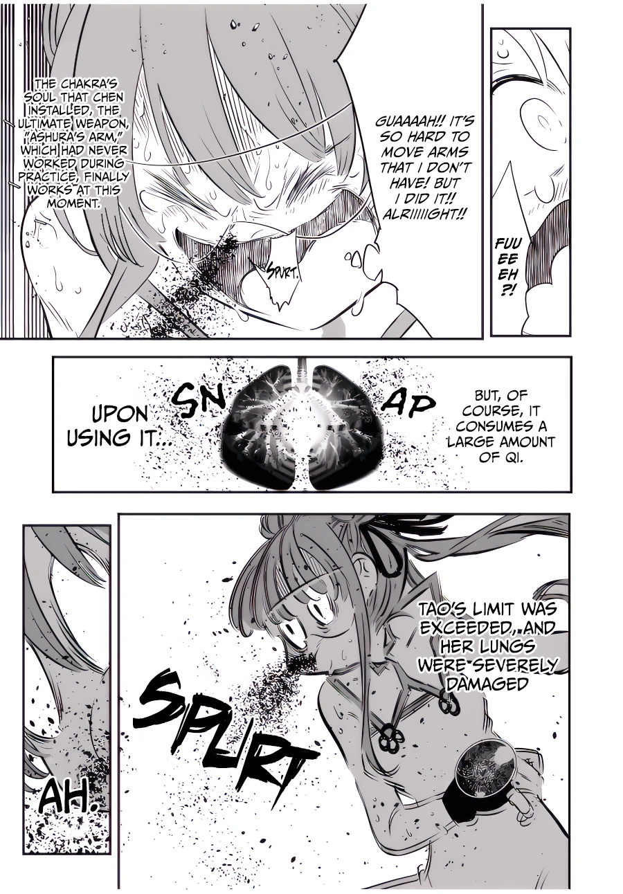 Read I Was Reincarnated as the 7th Prince so I Can Take My Time Perfecting My Magical Ability EN Manga Online