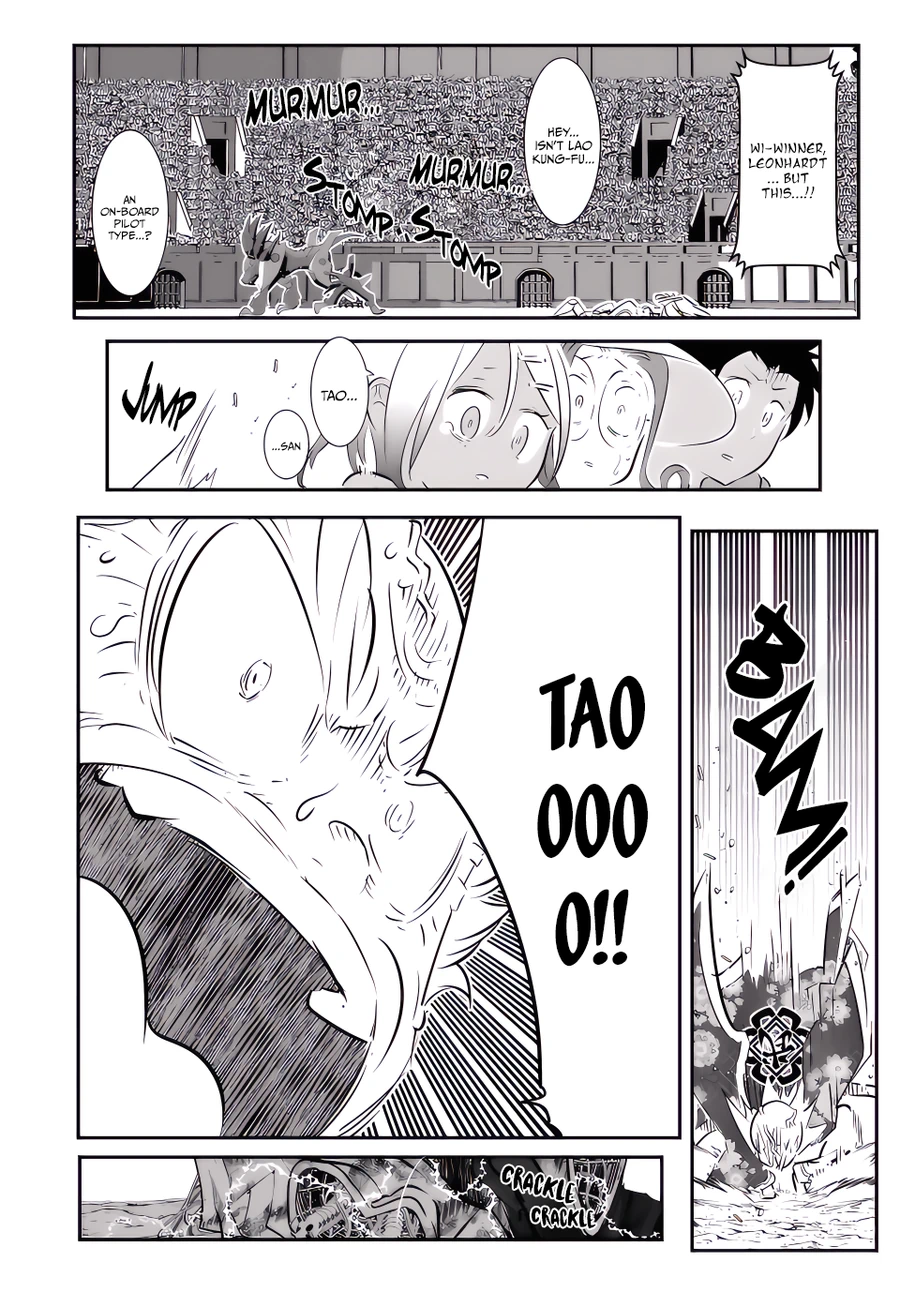 Read I Was Reincarnated as the 7th Prince so I Can Take My Time Perfecting My Magical Ability EN Manga Online