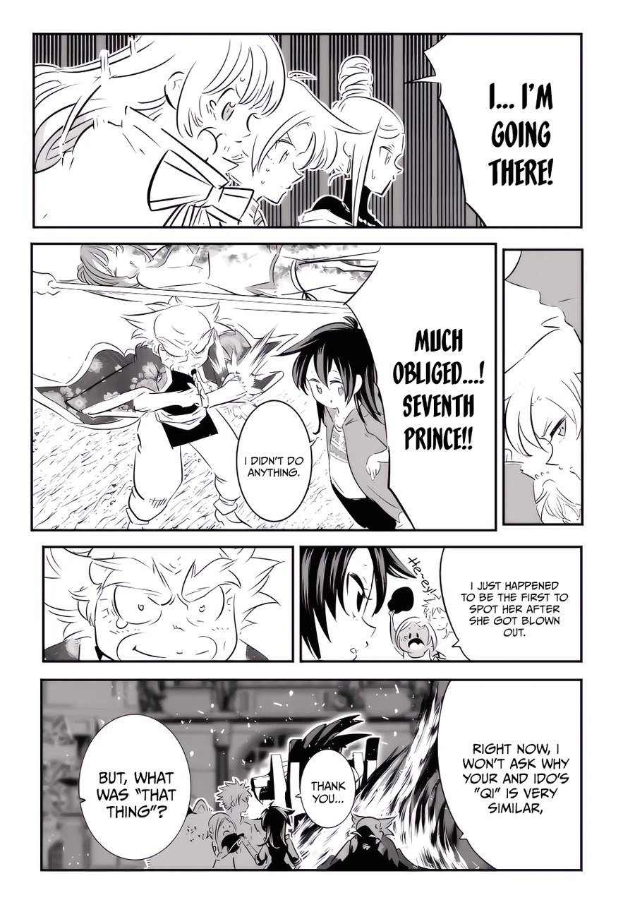Read I Was Reincarnated as the 7th Prince so I Can Take My Time Perfecting My Magical Ability EN Manga Online