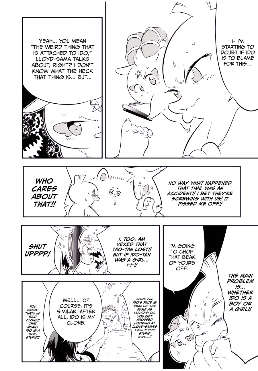 Read I Was Reincarnated as the 7th Prince so I Can Take My Time Perfecting My Magical Ability EN Manga Online