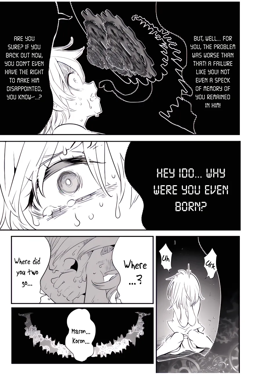 Read I Was Reincarnated as the 7th Prince so I Can Take My Time Perfecting My Magical Ability EN Manga Online